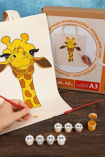 Набір екосумка-розмальовка „Жирафа“ А3 бавовна 220 г/м2 38х42см ROSA Talent [CD]