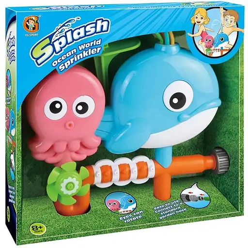 Спортивний набір YG - Splash Ocean World Sprinkle Toy