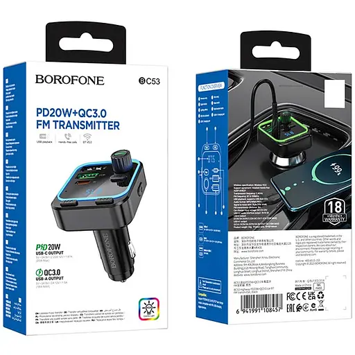 АЗП FM модулятор Borofone BC53 Highway PD20W+QC3.0 (2USB-A/1C) Black - фото 6