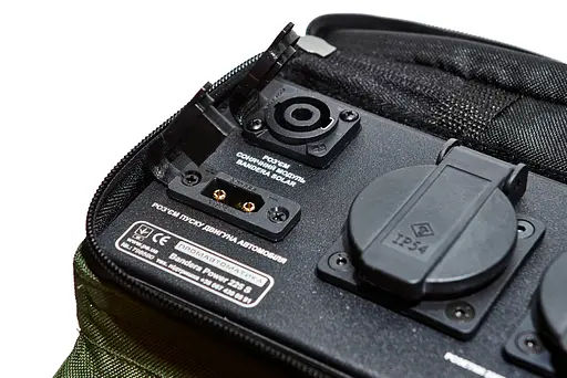 Багатоканальний блок Charger Bandera Power-225 S для швидкого заряджання та освітлення - фото 5
