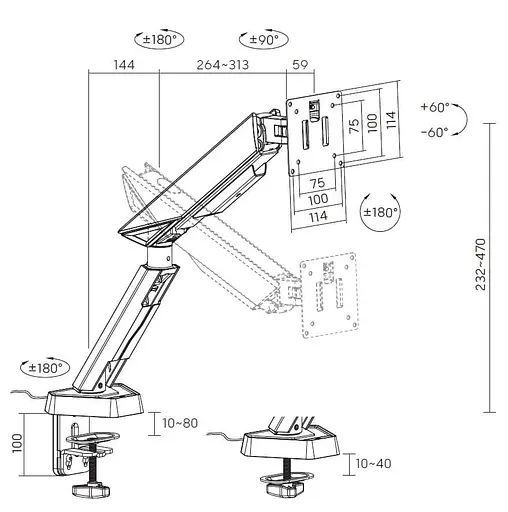 Кронштейн GamePro MAG201W MAG201W - фото 8