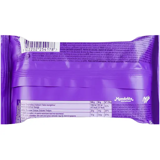 Круасан Milka с начинкой с молочным шоколадом, снизу глазированный молочным шоколадом и сверху декорированный молочным шоколадом, 50г - фото 2