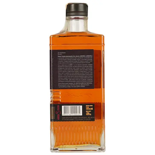 Коньяк України Koblevo Ординарний, 5 зірок, 40%, 0,5 л (596345) - фото 4