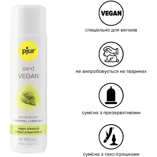 Лубрикант на водній основі Pjur MED Vegan glide 100 мл - фото 2