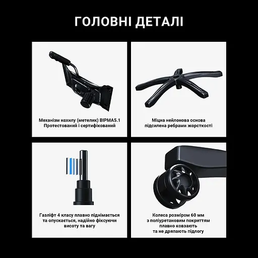 Ігрове крісло Anda Seat Luna Pro Gray Fabric Size L (AD18T-44-G-F) - фото 14