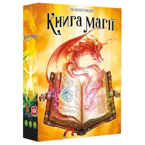 Настольная игра Geekach Games Книга магии (Spellbook) (укр.) (GKCH164) - фото 1