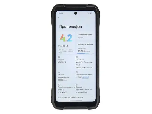 Смартфон Blackview XPLORE 1 12/256GB черный - фото 3