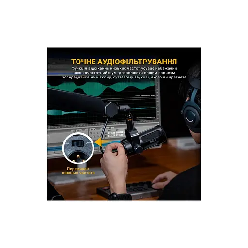 Мікрофон Fifine Tank1 XLR Black (Tank1) - фото 5