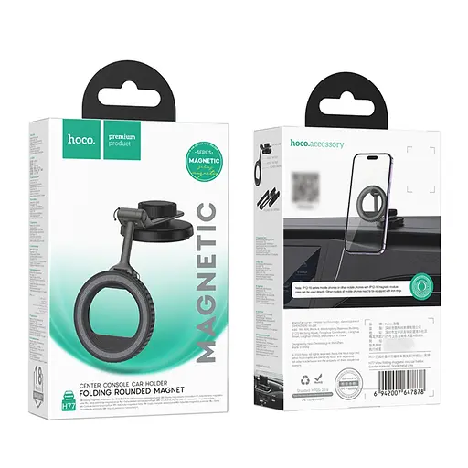 Автодержатель Hoco H77 магнитный черный metal grey - фото 8