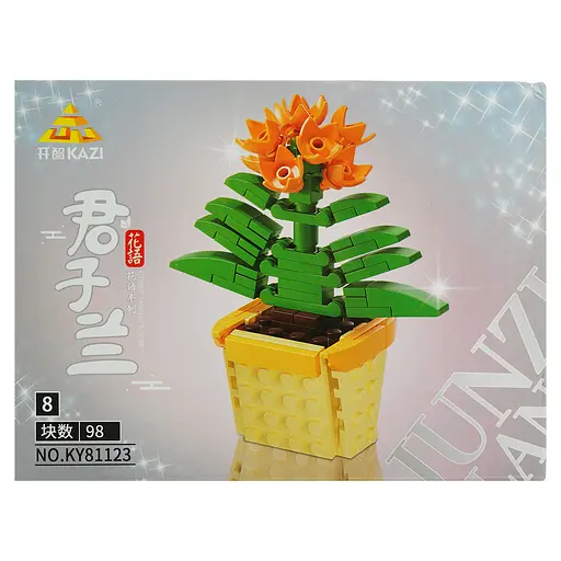 Конструктор Vinwell Рослини в горщику в асортименті (985918)