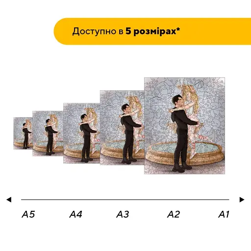 Деревянный фигурный пазл У Фонтана, А5, Картонная коробка 35 элементов - фото 2