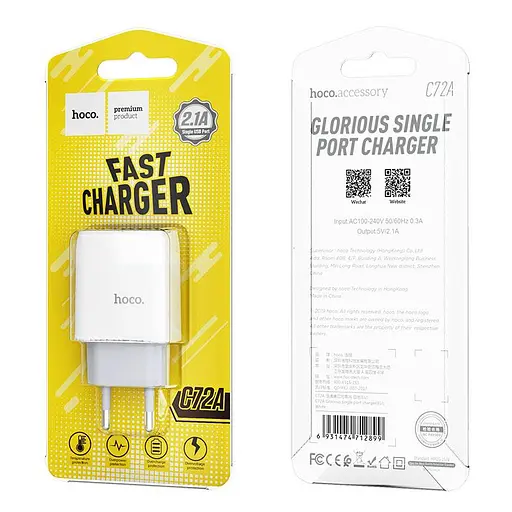 Сетевые зарядные устройства Hoco C72A Glorious single port charger ( EU ) Белый - фото 3