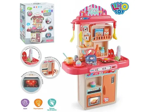 Ігрова інтерактивна кухня Limo Toy - фото 2
