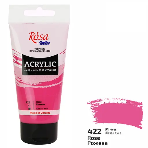 Фарба акрилова Rosa Studio Рожева 422, 75 мл