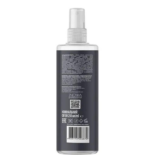 Спрей сольовий jNOWA Professional Estern Men Alpha Daily Care 250 мл - фото 2