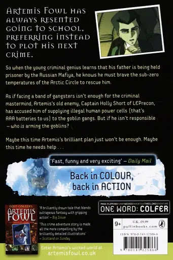 Artemis Fowl. The Arctic Incident. Graphic Novel - фото 2