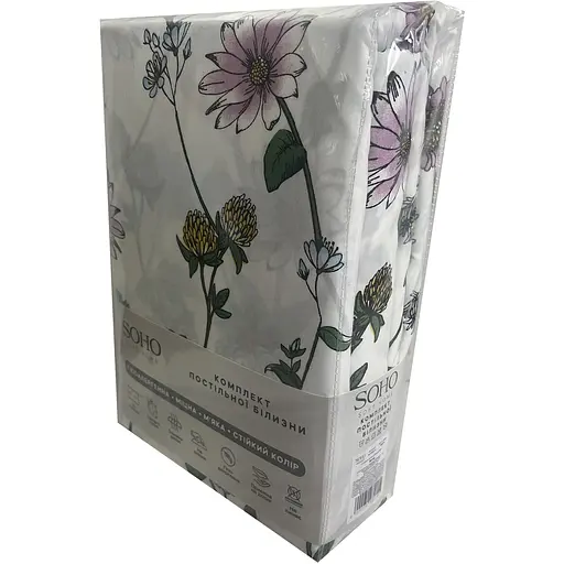 Комплект постельного белья Soho Двуспальный 180 x 220 см Spring (PATTERN 1-D) - фото 3