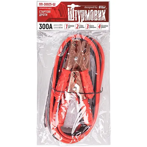 Прикуриватель Штурмовик 300А 2.5м (ПП-30025-Ш) - фото 2