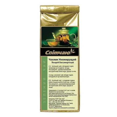 Чай зелений Світ Чаю Чахлик невмирущий 50 г - фото 2