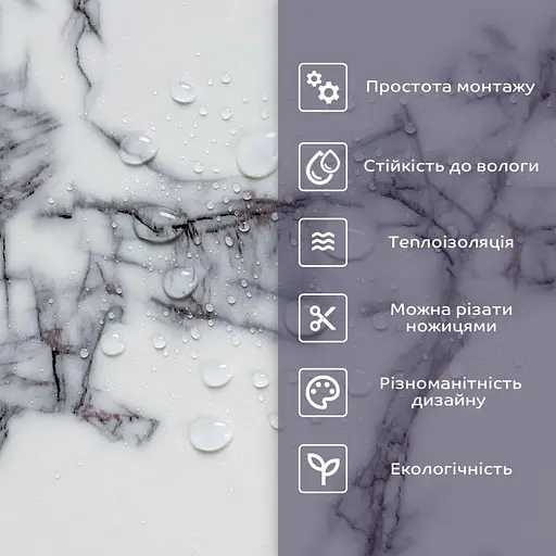 Самоклеящаяся стеновая PET плитка в рулоне 600х3000х2мм SW-00002428 - фото 4