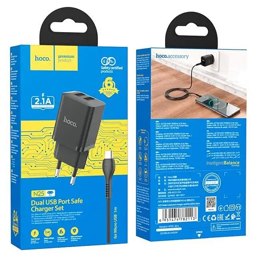 Комплект зарядний Hoco N25 Maker (2 USB) + Кабель MicroUSB чорні 6931474782113 - фото 4