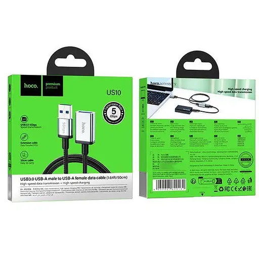 Кабель удлинитель USB3.0 to USB (F) — Hoco US10 5Gbit/s 0.5 метра - фото 8