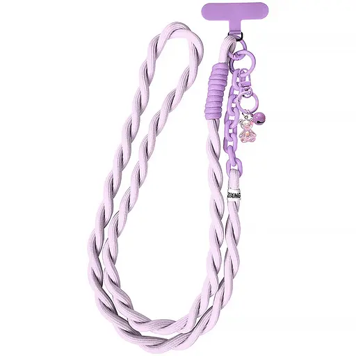 Шнурок-кросбоді Kite 3022-2 бузковий (K26-3022-2) - фото 1