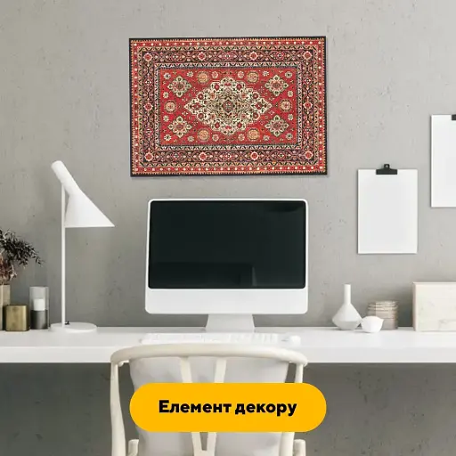 Дерев'яний фігурний пазл Святковий Килим, А5, Картонна коробка 35 елементів - фото 5