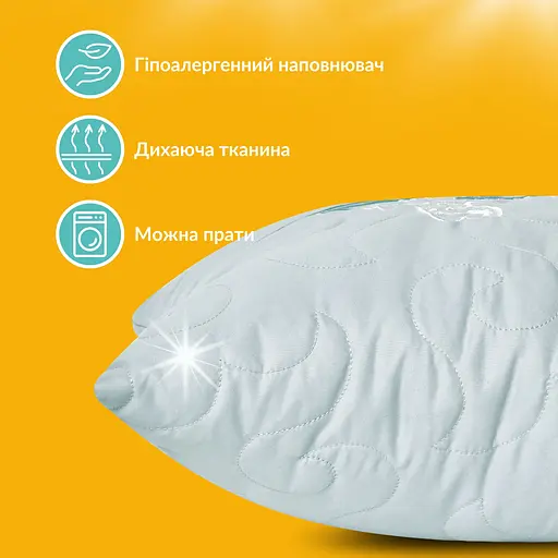 Набір декоративних подушок Ideia Великодній 40х40 см (8-35845*002) - фото 10