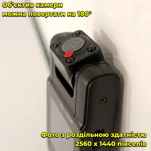 Нагрудна міні боді камера L11 FullHD 1080p / нагрудний відеореєстратор - фото 8