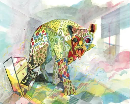 Пантера - фото 4