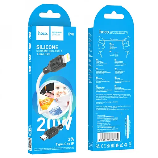 Кабель Hoco X90 Cool silicone PD charging data cable for iP білий - фото 2