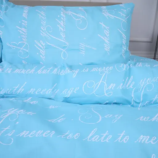 Комплект постільної білизни MirSon Ranforce Elite 17-4744 Manuscript 200 х 220 см - фото 5