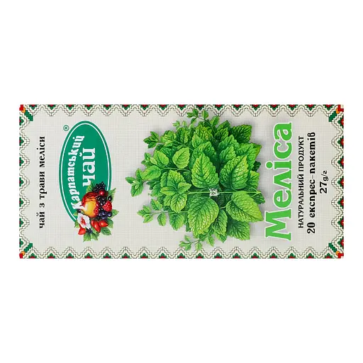 Чай Карпатський чай Меліса в пакетиках 20 шт. (49923) - фото 3