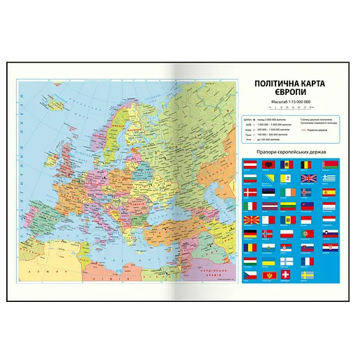 Щоденник недатований Buromax Zodiak поліграфічний A5 336 сторінок аквамарин (BM.20670-17) - фото 12