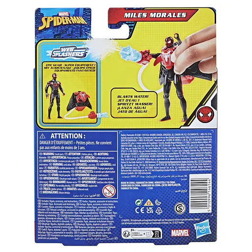 Игрушка-фигурка Hasbro Marvel Spider-Man Water Webs Miles (F7847_F8402) - фото 13