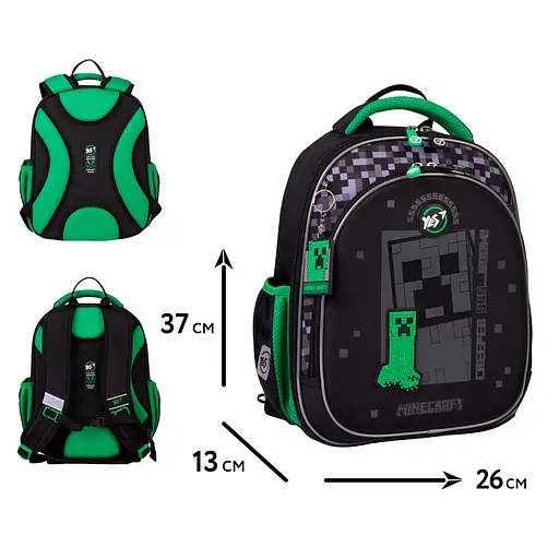 Рюкзак шкільний напівкаркасний YES Minecraft World S-109 - фото 2