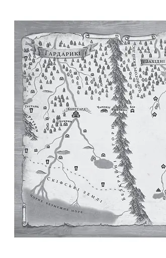 Княгиня Пітьми - фото 3