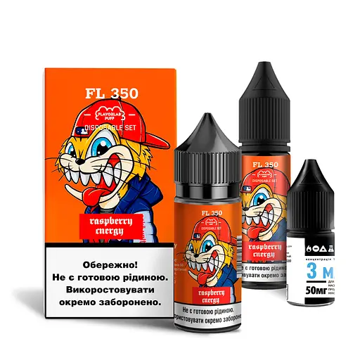 Набор компонентов для самозамеса солевой Flavorlab FL350 30 мл (Raspberry Energy Малиновый энергетик, 0-65 мг)