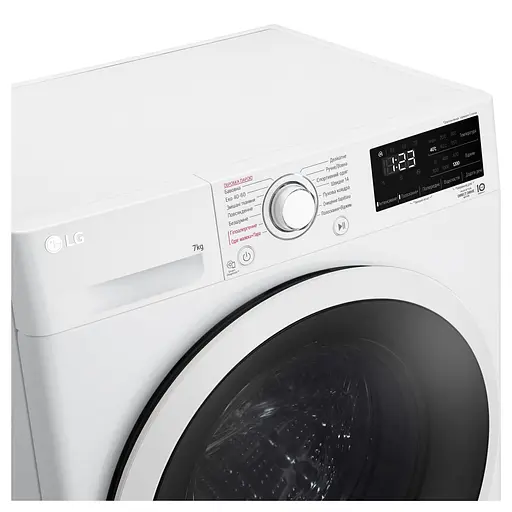 Стиральная машина LG фронтальная 7 кг 1200 A+++ 48 см дисплей пара инвертор белый - фото 9