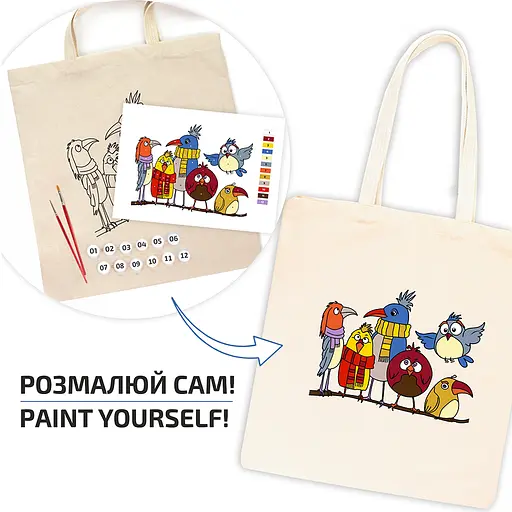 Набор экосумка-раскраска «Funny Birds» хлопок 220 г/м2 38х42см ROSA Talent [CD] - фото 3