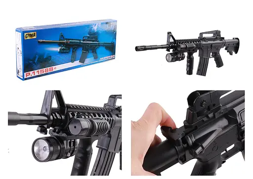 Автомат CYMA P.1158B+ с пульками, .кор.68*4*20см - фото 2