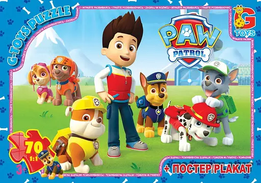 Пазли G-Toys Paw Patrol, 70 елементів, PW0813