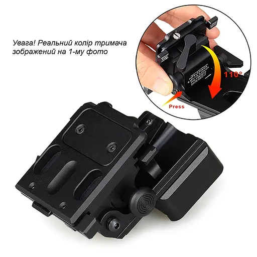 Универсальное NVG крепление c HORN и DOVETAIL интерфейсами для ПНБ PVS-7/14/15/18/21/31 Norotos CL24-0237, коричневый (101000) - фото 7