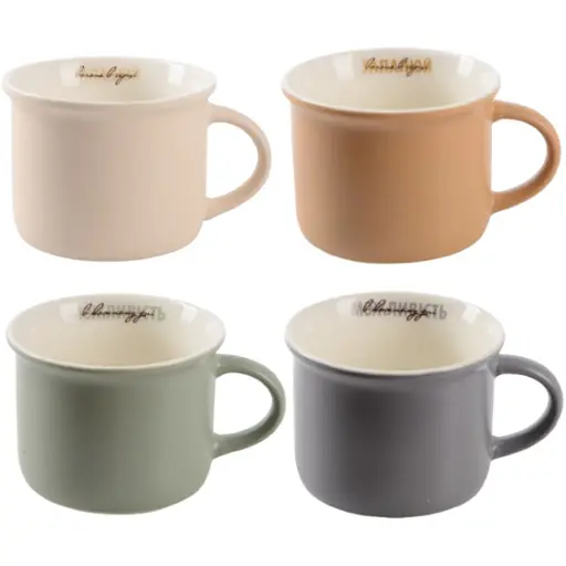 Чашка Limited Edition MOTTO 160 мл в ассортименте (GB222-TE224) - фото 2