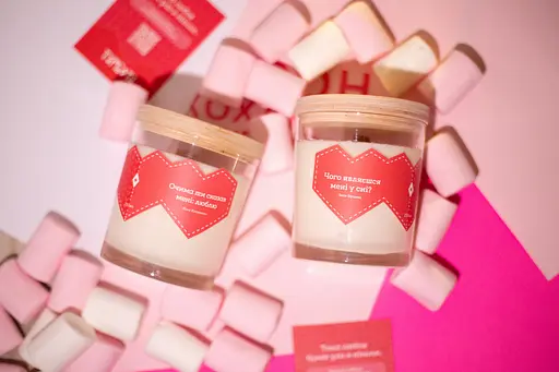 Очима ти сказав мені: люблю 250 мл, 30 год Стандартні (250мл) Соєвий віск 30 годин - фото 3