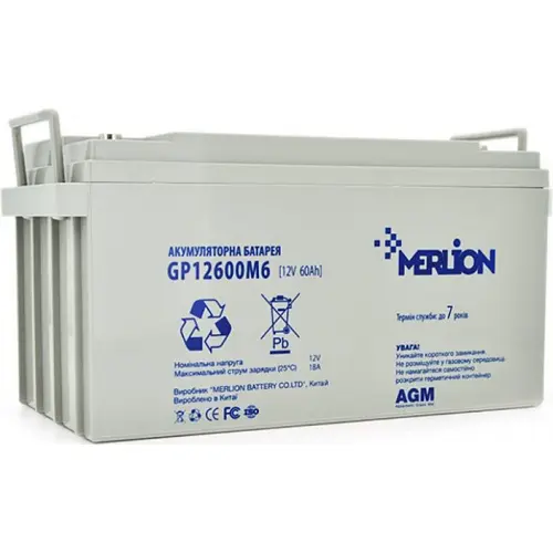 Акумулятор Merlion AGM GP12600M6 12V60Ah