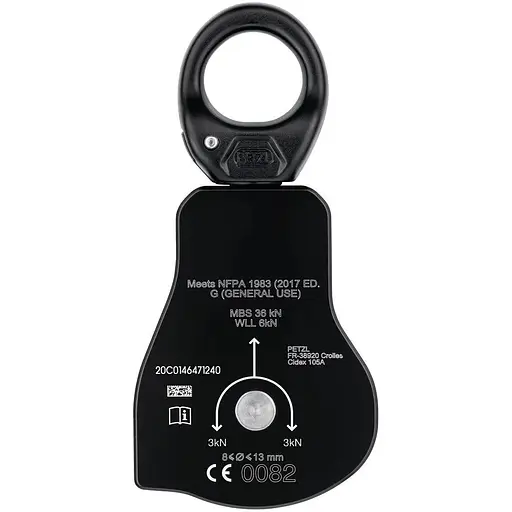 Блок-ролик Petzl Spin L1D (1052-P001AA00) - фото 5