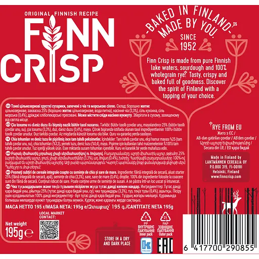 Хрусткі сухарики Finn Crisp тонкі цілозернові запечені з чіа та морською сіллю 195 г - фото 2