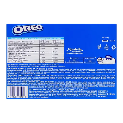 Уценка. Печенье Oreo с какао и начинкой из какао 228 г - фото 3